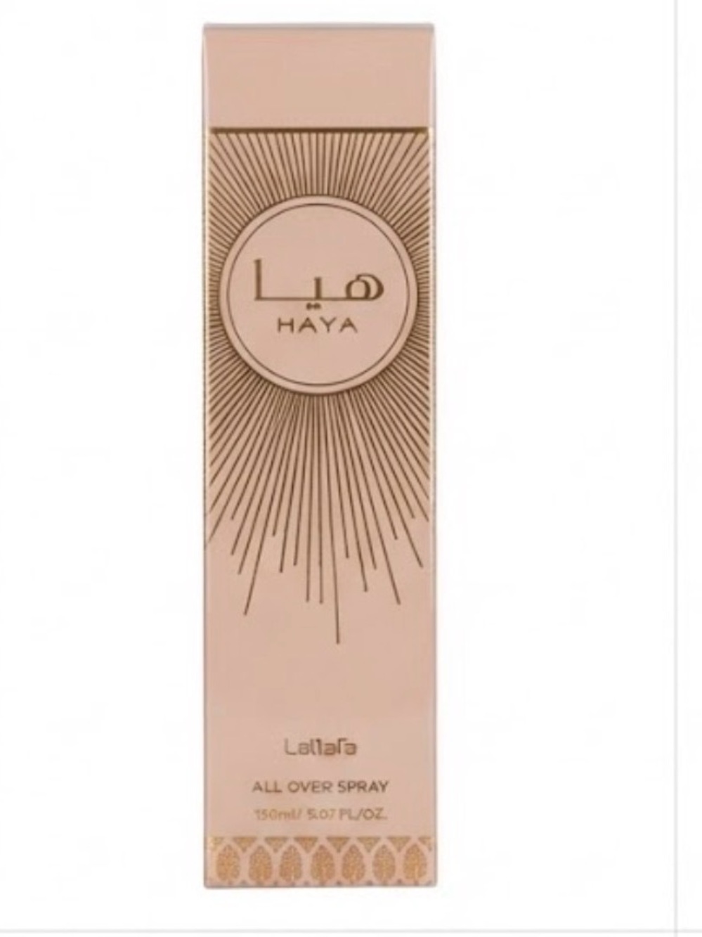 All Over Spray Setting Mist — Nude Pink